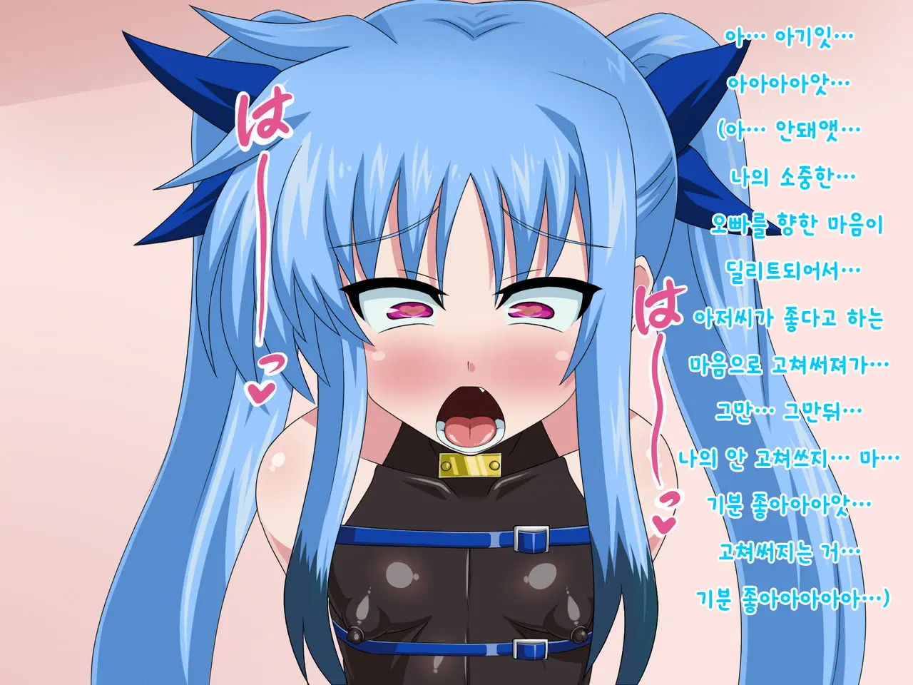 Kininatteita Onnanoko Ga, Itsunomanika Kimobuta Otoko No Ochinpo Ana Ni Tsukuri Kaerareteita... ~Yogosare Ochirutosareteiku Ou To Shinka~